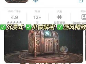 魔法门10全碎片寻踪攻略：揭秘碎片获取地点解谜步骤