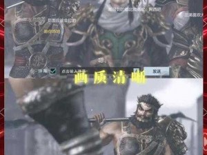 真三国无双6：深度解析无双2发动技巧，助你战斗无双勇冠三军