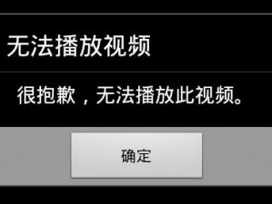 在国产一级一片免费播放 i 的过程中，你是否遇到了卡顿-无法播放-画质差等问题？该如何解决？