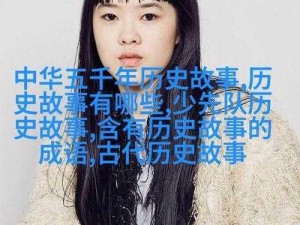 快拔出天我是你母亲、如果不拔出来，天知道会发生什么，快拔出天我是你母亲