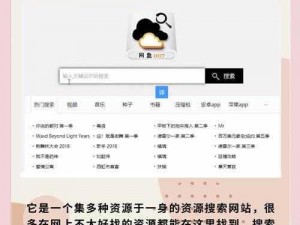 成品网站 W灬源码 1688 小说为什么如此受欢迎？有何秘诀？