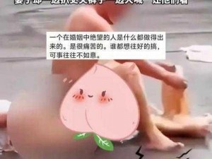 老师扒开腿裸私密无遮让人摸(如何看待老师扒开腿裸私密无遮让人摸的行为？)