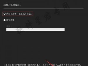 靠比较软件免费大全下载 2023：为何需要？如何获取？