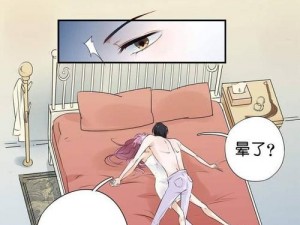 韩漫嘿啾漫画进入为何如此受欢迎？