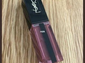 ysl 千人千色 T9T9T90，打造专属唇色