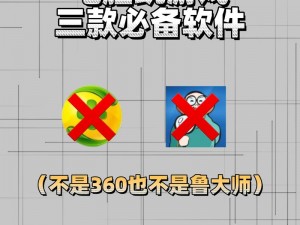 免费夜里 18 款禁用软件游戏大全，提供各种热门游戏资源