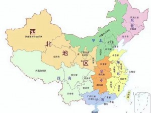 国产一区二区区别-如何区分国产一区和二区？