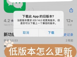 91 免费版为何下不登录？有何解决方法？