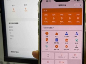 成免费 CRM85171 真的能解决企业客户管理难题吗？