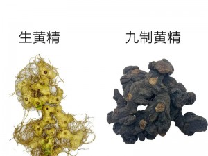 国精产品一线二线三线有何区别？如何区分国精产品的不同级别？