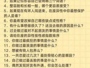 为什么 696969 大但人正道能解决你的问题？