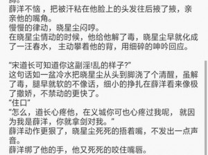 整篇都是车的多肉 1V3 比 P 是怎么做到的？