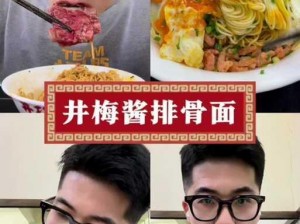 糖心锅锅酱在线观看视频，为何会出现卡顿现象？如何解决？