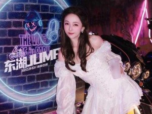 地下女 RAPPER 中国：融合嘻哈与流行，展现女性独特魅力的音乐专辑