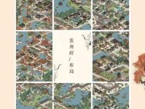 江南百景图：建筑升级优先级大揭秘，先升哪个建筑最好？