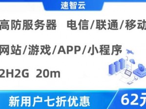 vpswindows 学生 18 经济实惠的云服务器，助力学生轻松学习与成长