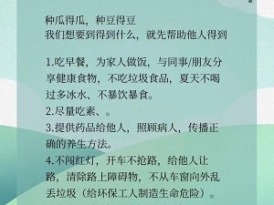 种子为什么那么火？如何找到她的更多资源？