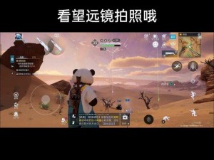 星球重启：揭秘黑色石碑获取方法，助你称霸宇宙