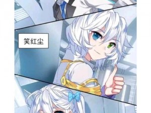 斗罗玉转漫画版全部免费？为什么还有人不知道？