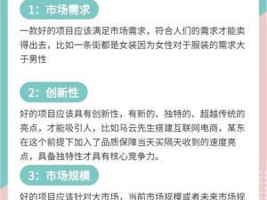 欧美精产国品一二三产品价格为何如此昂贵？如何才能买到性价比高的欧美精产国品一二三产品？