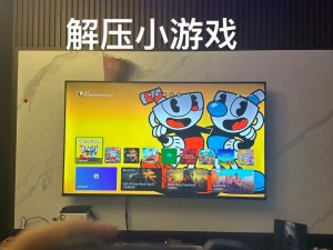 xboxone 家庭娱乐主机，免费看电影、玩游戏、听音乐