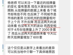 91 精产国品一二三产品有何区别？如何选择适合自己的产品？