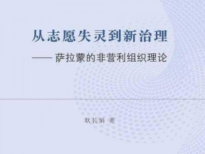 《东方非想天则技能施放问题的解决之道》