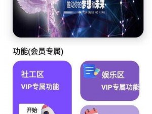 妖精视频下载安装 v13dm 手游怎么操作？