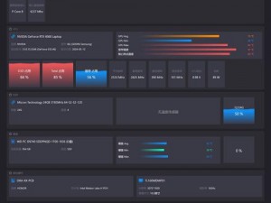 APB全面通缉显示设置优化详解：从基础配置到高级优化，全方位指南助你提升游戏体验