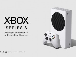 xbox 高清视频线历史视频，带你了解视频线的发展历程