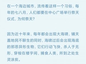 大团圆结局的陆文婷小说内容是怎样介绍的？为何这部小说的结局如此圆满？