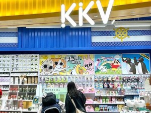 KK 欧洲站正品 2023 为何如此受欢迎？