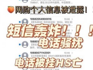 网络爆料应该选择哪些平台？如何避免虚假爆料？