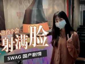 二男同进一女泬-二男同进一女泬是否符合公序良俗？