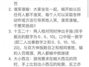 球球排序谜题爆火，你能挑战成功吗？