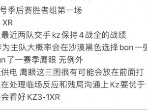 《黑色沙漠手游》微信每日一题答案揭晓：揭秘关于游戏深度内容的关键知识点（更新于2025年8月18日）