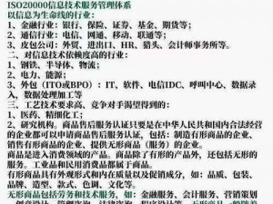 精产国品一二三产品在哪,精产国品一二三产品在哪里可以买到？