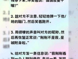 在 WWW 上观看啦啦啦视频为何要选择免费的？有何风险？