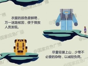 羞羞漫画登录页面免费入口页面为什么这么难找？如何才能找到真正的免费入口页面？