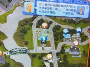 《模拟人生3》赚钱攻略：高效获取金币方法与技巧大揭秘