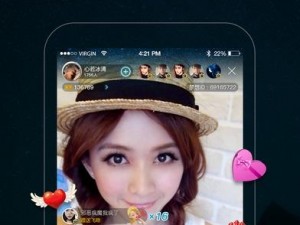 一款实现人直播梦想的 APP