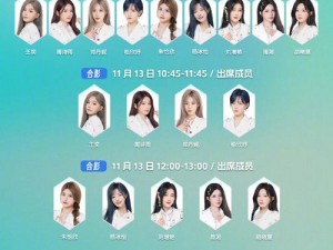 SNH48 直播为何不能免费观看？怎样才能免费观看 SNH48 直播？