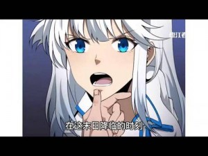 进化狂潮漫画最新章节为什么如此受欢迎？