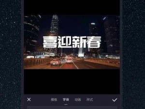 成品人 APP 软件下载：为何要下？如何下载？怎样使用？