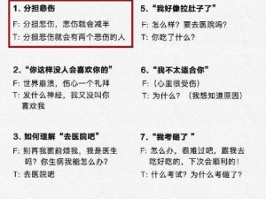 东亚人和欧美人的情感有何不同？为什么会有这些区别？如何理解和处理？