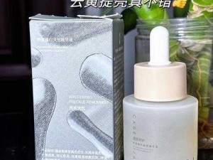 精华液一区二区区别大吗？为何要招募优质女主播？怎样才能找到合适的人？