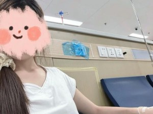 女生输了给对方玩一个月-如果女生输了，给对方玩一个月，会发生什么？