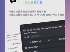 糖果加速浏览器，智能加速，畅游网络