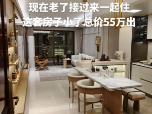 离婚后和父亲同居了;离婚后，我和父亲开始了同居生活，这是一段复杂而微妙的经历