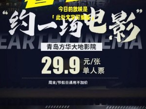 大地影视资源中文第二页为什么这么难找？如何快速找到它？